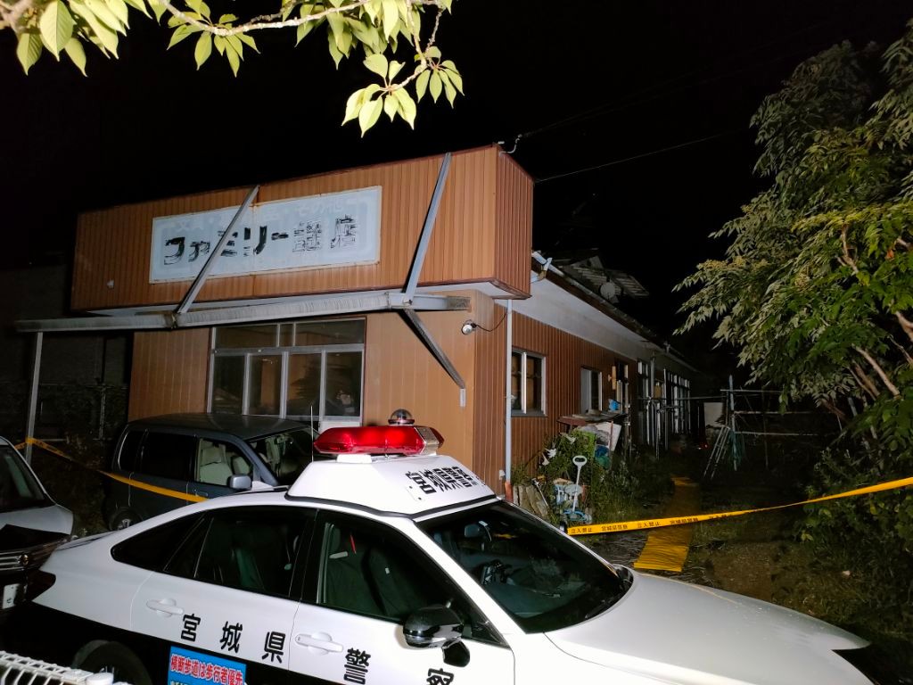 【速報】宮城・七ヶ浜町の住宅で3人死亡　無理心中か