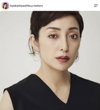 宮下今日子さんの公式インスタグラムから