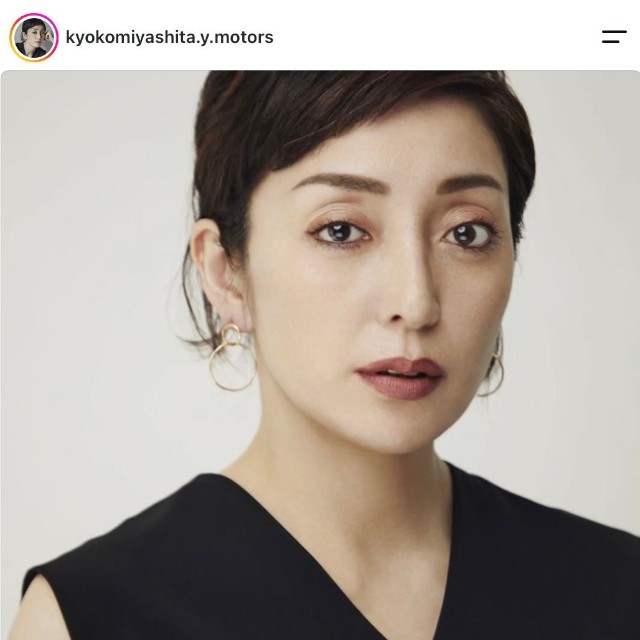 宮下今日子さんの公式インスタグラムから