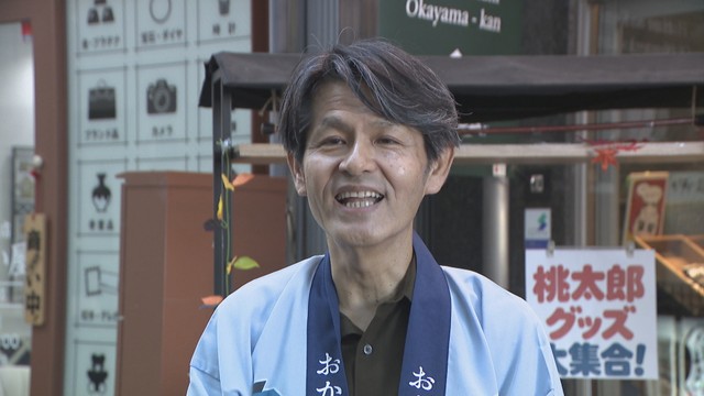 岡山県観光連盟／玉置明日夫 専務理事