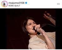 純名里沙インスタグラム＠risajunna3158より