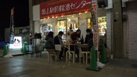 【まちが動く人が動く】商店街の未来の形を見据え　3密を避け、屋外で食事を楽しめるイベント　岡山市
