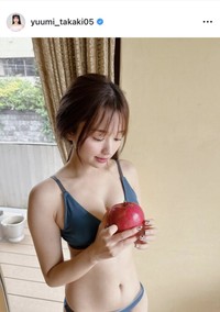 FLASHデジタル写真集「ここから」を告知する高木悠未＝本人のインスタグラム（@yuumi_takaki05）より＝25年1月31日投稿