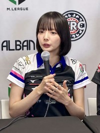 WRCのX＠WorldRiichiより