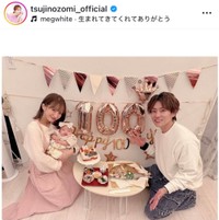 辻希美インスタグラム（＠tsujinozomi_official）より