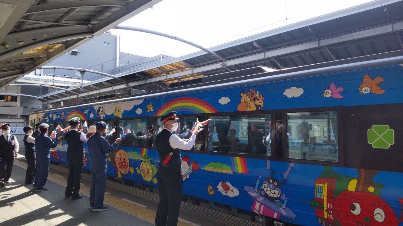 行楽の秋 瀬戸大橋・大歩危・四万十川でトロッコ列車を運転 JR四国
