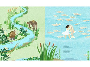 台湾発の「SATOYAMAイニシアティブ絵本」が話題　大人にこそ読んでほしい「里山」の未来を考えるアート絵本