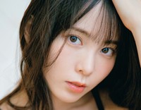 西村歩乃果(C)光文社/週刊FLASH 写真◎U-YA