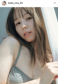小池里奈が公開したFLASHデジタル写真集「やっと会えたね」（光文社）のカット　本人のインスタグラム（@koike_rina_93）より＝25年8月9日投稿