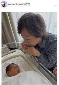 佐藤弘道のインスタグラム＠satouhiromichi023より