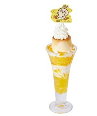 【第1弾】10月16日午前10時～同29日、うさぎのツル～ッとプリンパフェ1190円（税込1309円）。