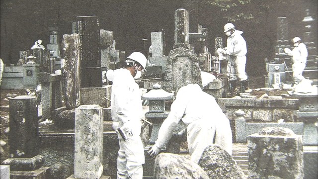 東日本大震災から8年…ドイツ人作家が撮った原発事故後の「福島」　高松市で写真展