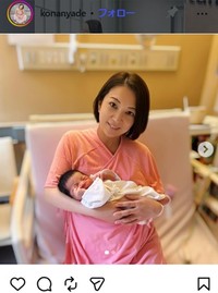 KONANのインスタグラム＠konanyadeより