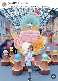 林祐衣(@yui.1111)さんのインスタグラムより