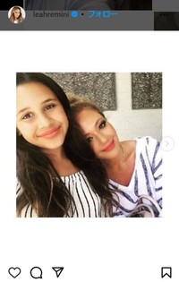 リア・レミニのインスタグラム＠leahreminiより