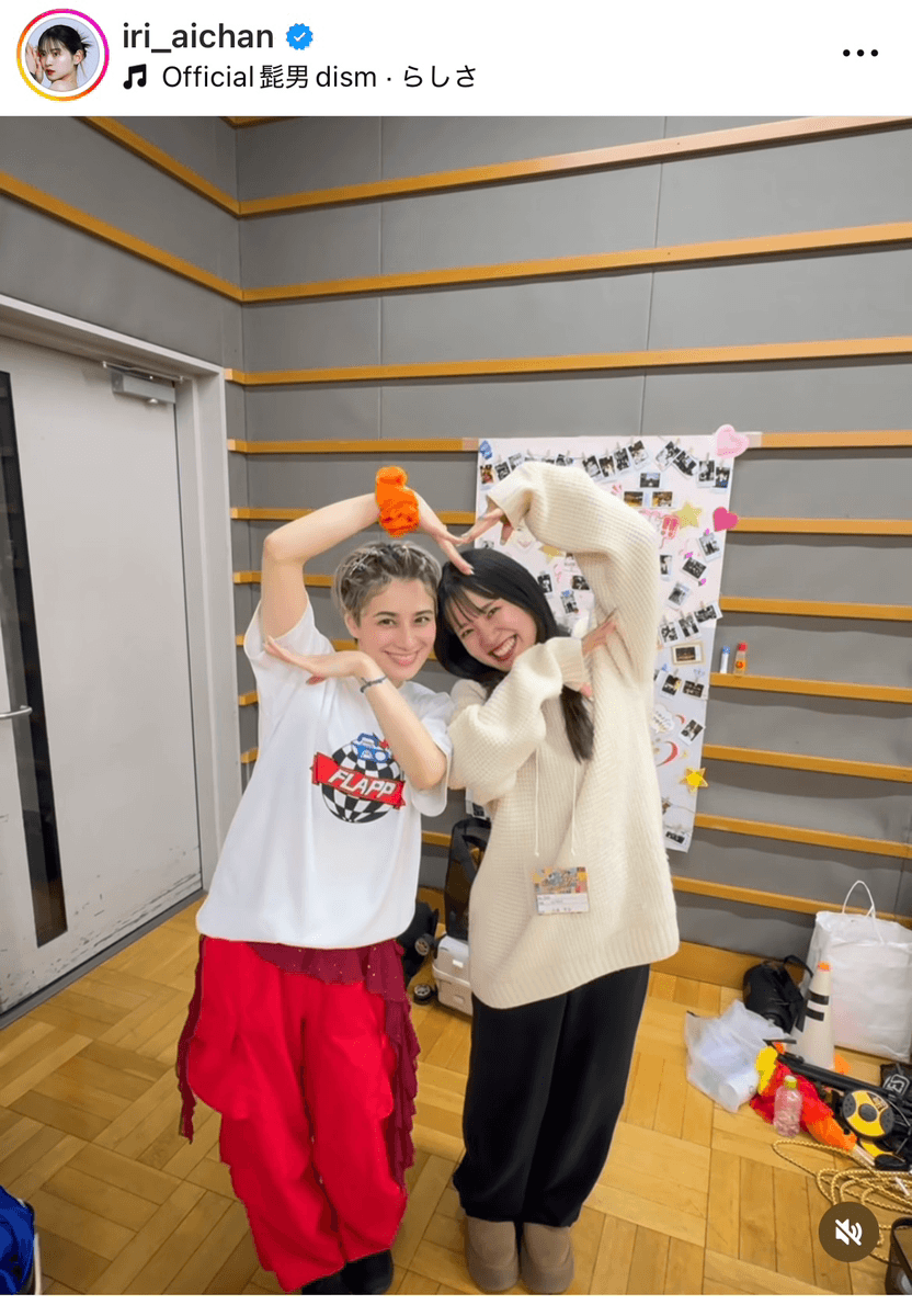 渡邊愛梨　AIRI WATANABE (@iri_aichan)さんのインスタグラムより