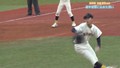 １回戦　泉松陵１－９名取北（７回コールド）