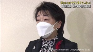 「十分に答えていない」郡仙台市長　病院再編構想の宮城県からの回答について