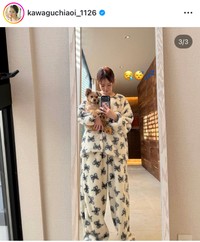 川口葵インスタグラム＠kawaguchiaoi_1126