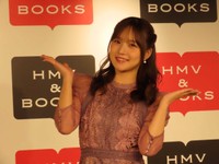 稲場愛香さん（2025年）