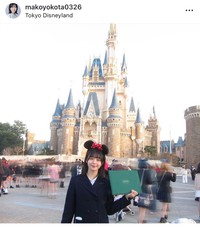 横田真子（@makoyokota0326）さんのインスタグラムより