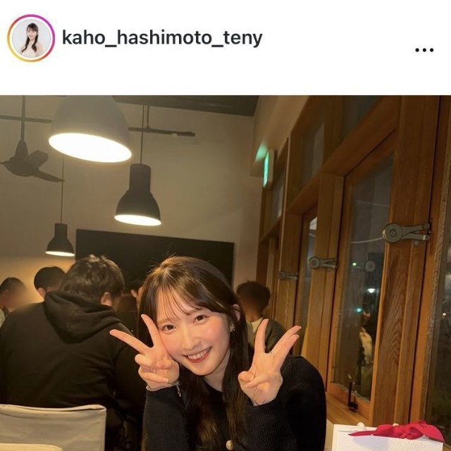 橋本華歩アナウンサーのインスタグラム＠kaho_hashimoto_tenyより