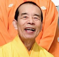 林家木久扇＝2017年