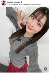 上坂すみれインスタグラム＠uesaka_sumireより