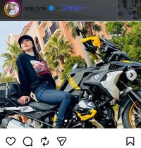 玉置成実のインスタグラム＠nm_tmkより