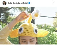 小芝風花インスタグラム（＠fuka_koshiba_official）より