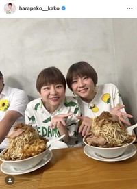 はらぺこツインズの姉・小野かこ（左）と妹・小野あこ　小野かこのインスタグラム（@harapeko__kako）より＝2025年5月24日投稿