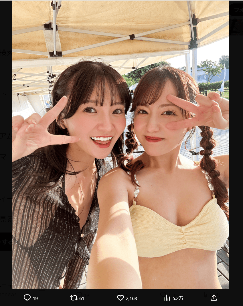 矢埜愛茉のX（@yano_ema）より