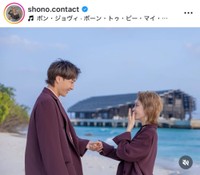 SHONOインスタグラム(@shono.contact)より