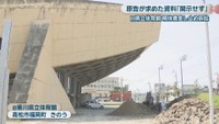 旧香川県立体育館　高松市福岡町　4月28日