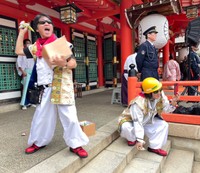 生田神社の節分祭に初参加した「TあんどT」