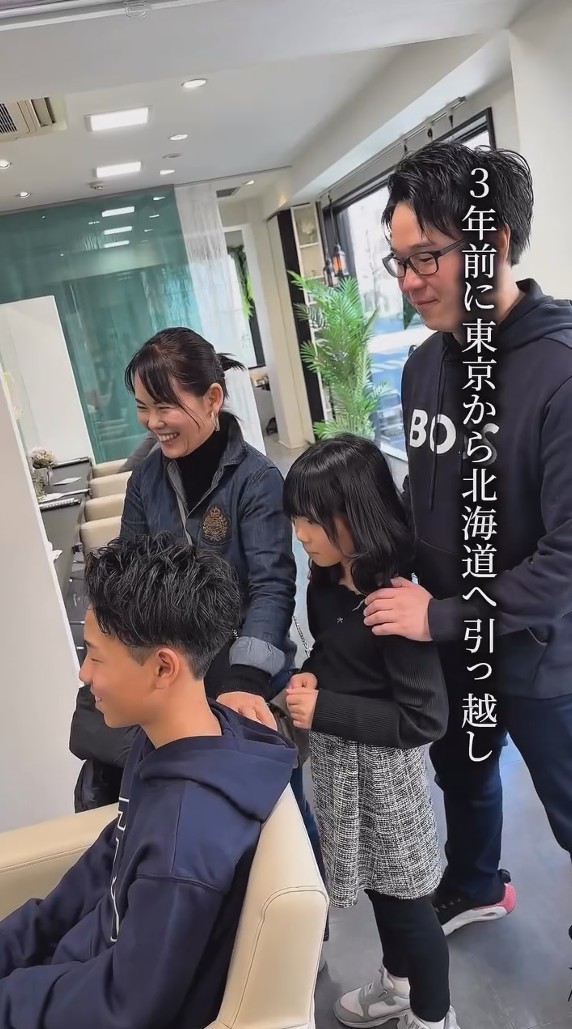 少年も見守っていた家族も笑顔に／投稿主さん提供