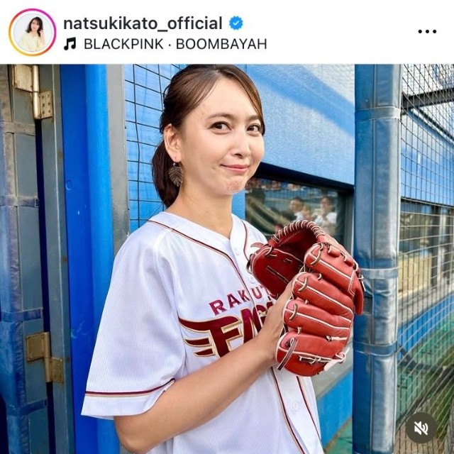 加藤夏希インスタグラム(@natsukikato_official)より