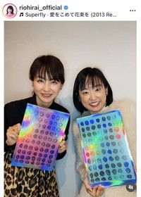 平井理央アナウンサーのインスタグラム＠riohirai_officialより