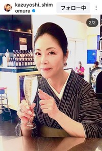 下村一喜(@kazuyoshi_shimomura)さんのインスタグラムより