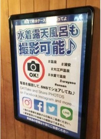 ビッグダディのブログから