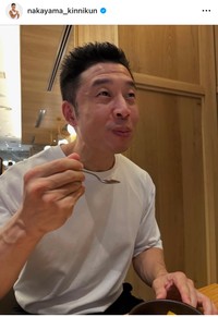 なかやまきんに君（@nakayama_kinnikun）さんのインスタグラムより