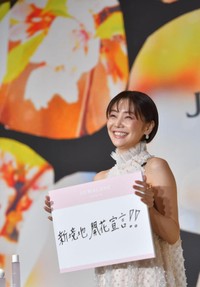 　笑顔で新境地開花宣言をする倉科カナ（撮影・西岡正）