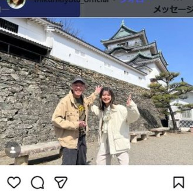 清田みくりのインスタグラム＠mikurikiyota_officialより