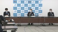 JR四国定例会見の様子