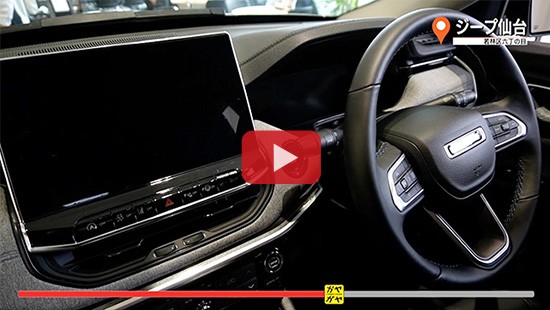 #595ジープ仙台②