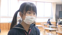児童「マスクとかを作りたい」