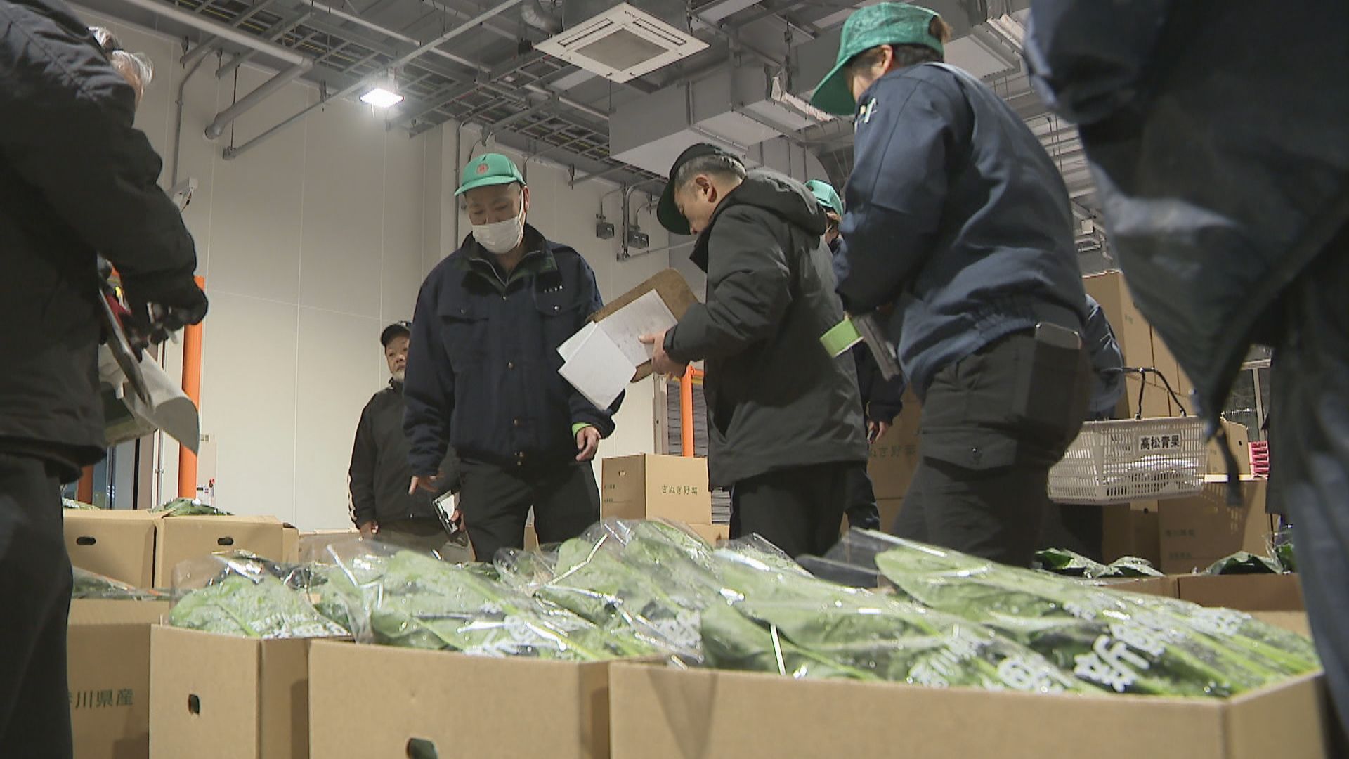 高松市中央卸売市場で今年最後のせり 高松市 | KSBニュース | KSB