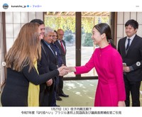 秋篠宮家の次女佳子さま（宮内庁公式インスタグラム、2026年2月5日の投稿から）