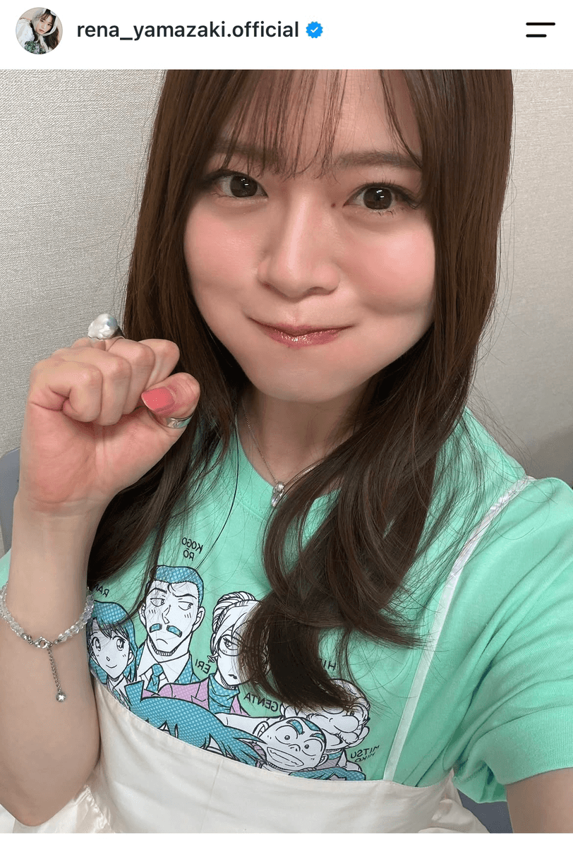 山崎怜奈(@rena_yamazaki.official)さんのインスタグラムより