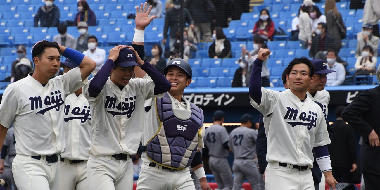 立明戦
